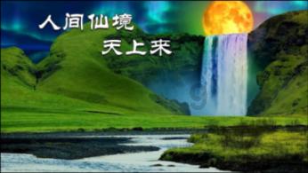 一步百年，走进中国近代海军的摇篮
