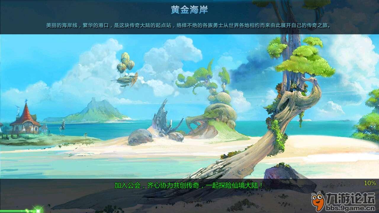 投资者需警惕高收益诱惑 谨防“馅饼”变“陷阱”