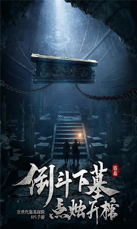 逃出上锁的现代房间5
