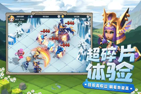 栀子落星海