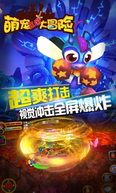 一共5题，帮帮忙，谢谢了游戏画面