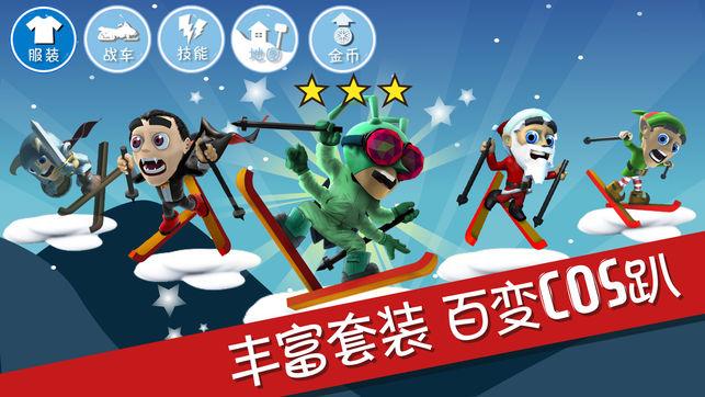 西方大卡车找字母