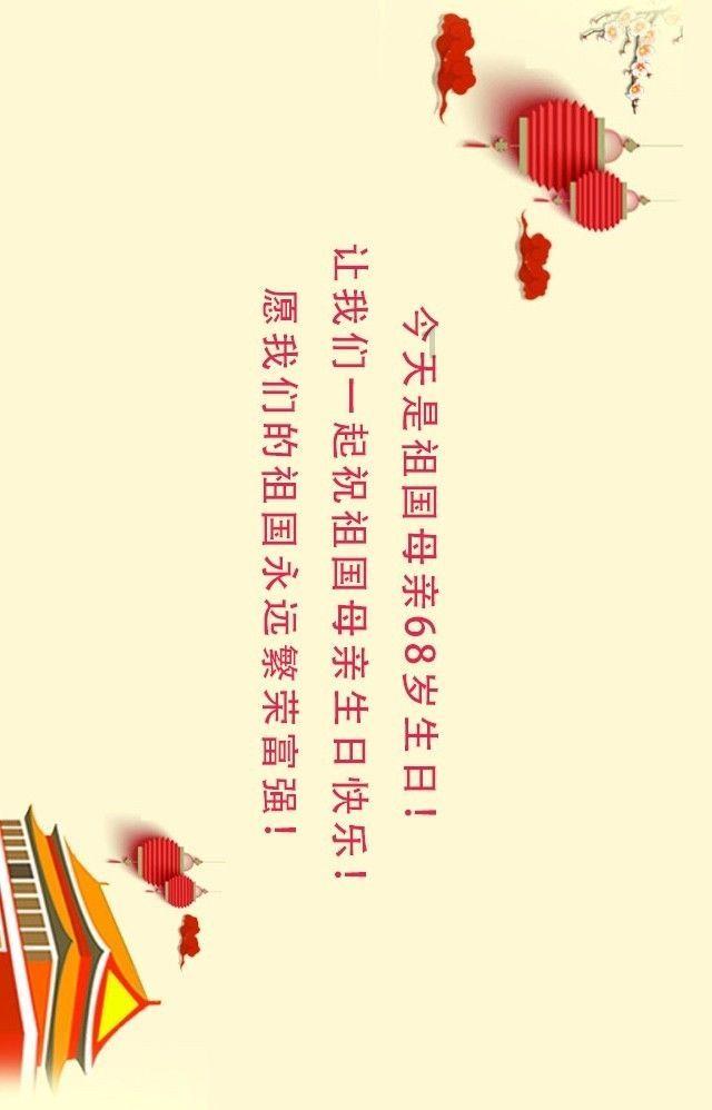 救援袋鼬