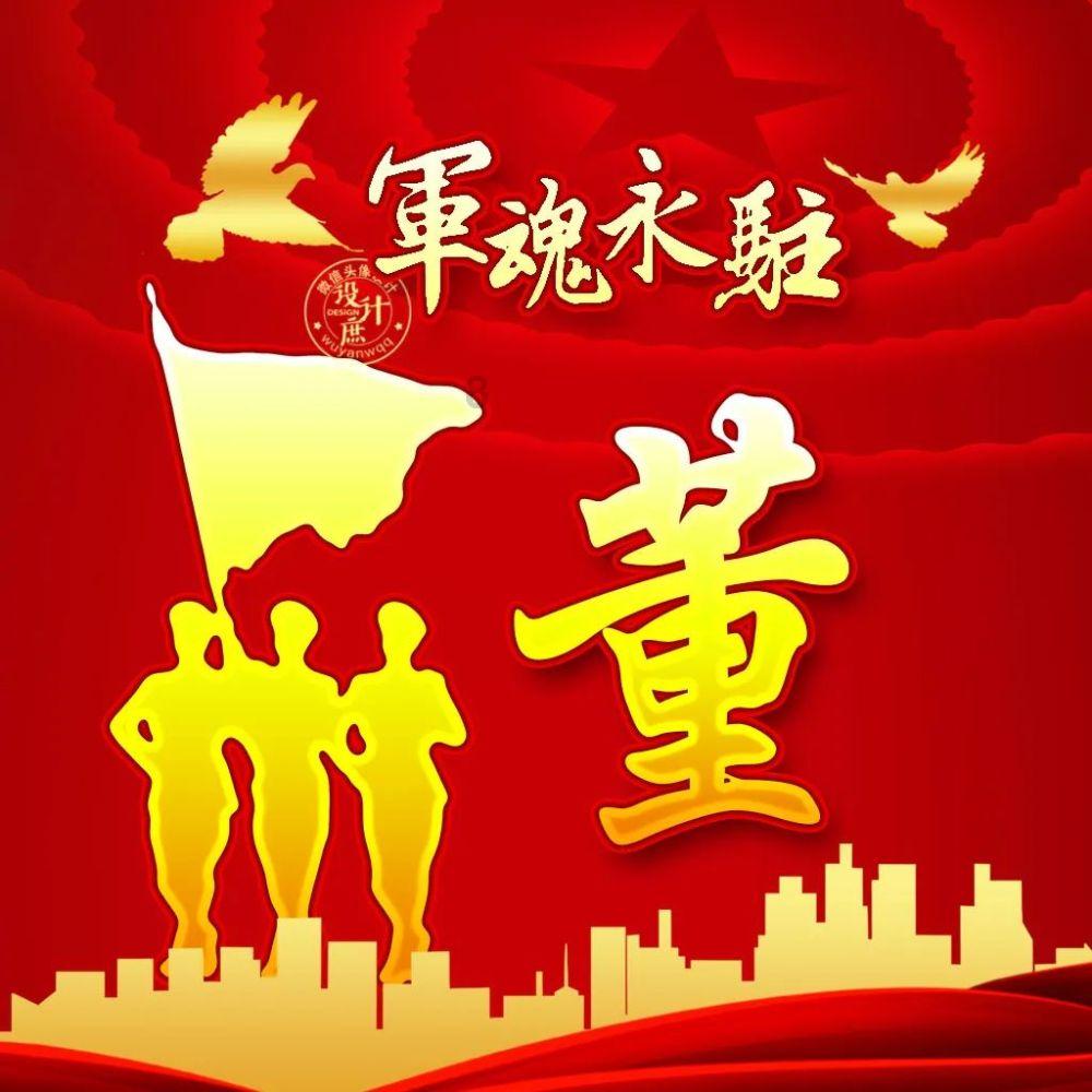 三件事：欧盟突下“战书”，胡塞收到喜讯，中方行动开始了！
