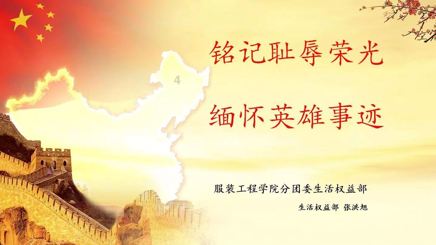 方块无限坠落