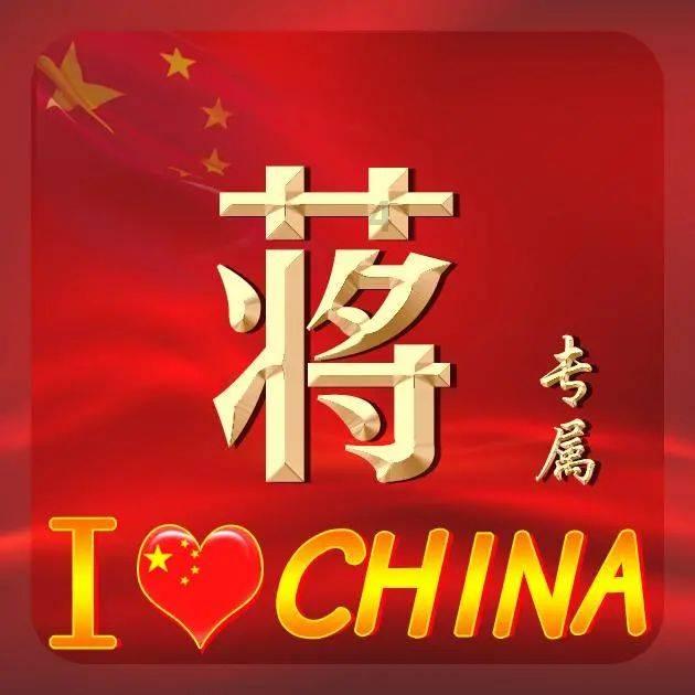 MC：故事模式2