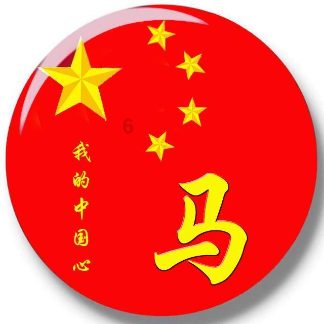 救援美丽小天使