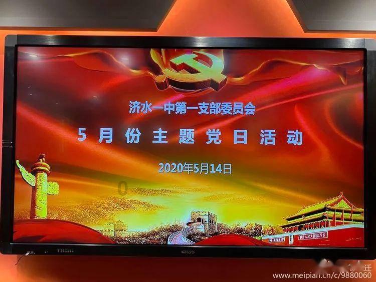 4*50三相四线电缆距离200米可用多少千瓦（地管）？？衷心感谢，急用！！游戏画面