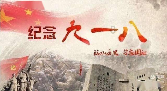 矮人国之战3