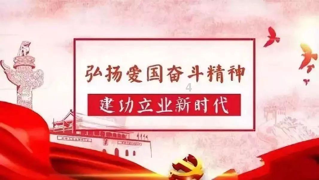 审计”的生涯人物访谈报告游戏画面