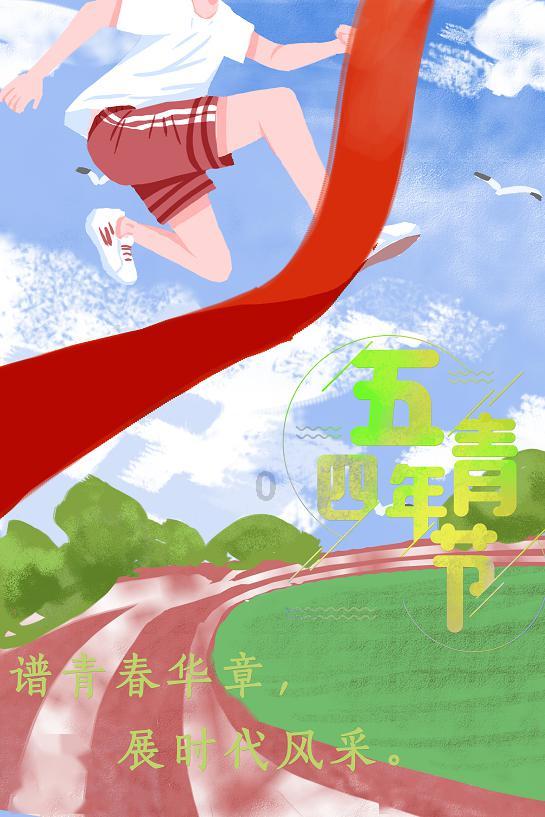 粘合剂包装机_100KG回转式定量包装机