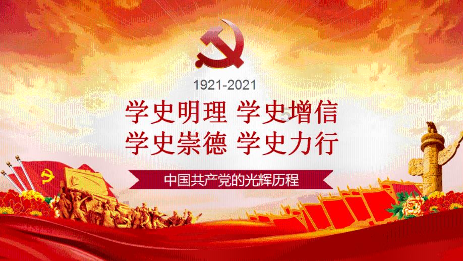 战国无双：真田丸